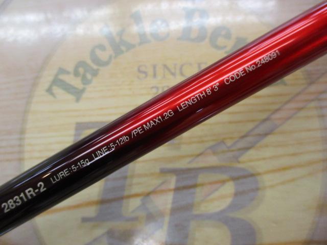 18ワールドシャウラ 2831R-2(SIC)｜＠ベリーネット 日本最大新品