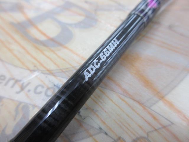 アンチョビドライバー ADC-66MH