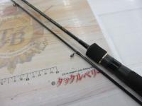 エアースティック AS-1632SUL テクニカル