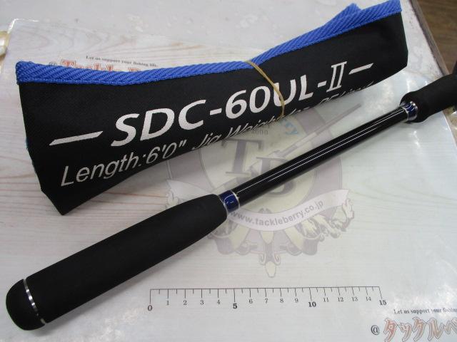 サーベルダンスⅡ SDC-60UL-Ⅱ