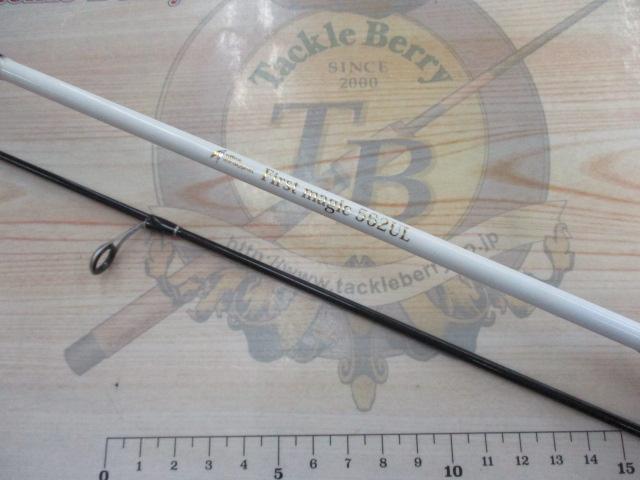 ファーストマジック562UL