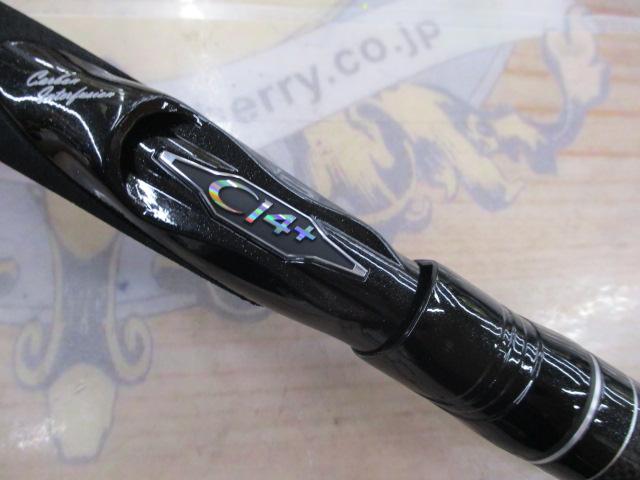 ボーダレス 300MLS-T｜＠ベリーネット 日本最大新品中古釣具WEB