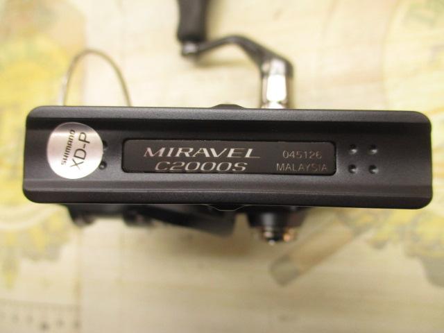 ミラベル C2000S｜＠ベリーネット 日本最大新品中古釣具WEBショップ