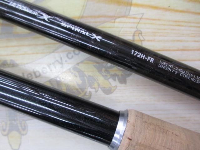 バンタム 172H-FR｜＠ベリーネット 日本最大新品中古釣具WEBショップ