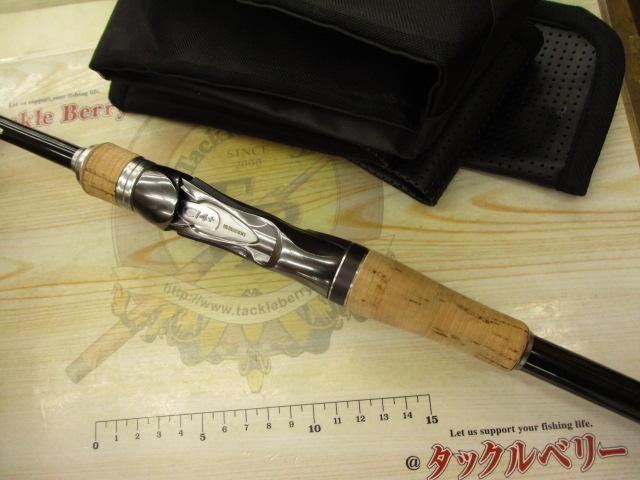 バンタム 168MH｜＠ベリーネット 日本最大新品中古釣具WEBショップ