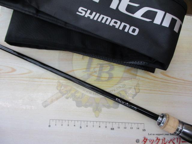 バンタム 165L-BFS｜＠ベリーネット 日本最大新品中古釣具WEB