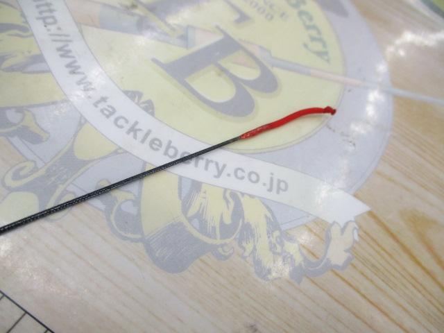 HS早春本流 硬調70M