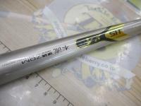 HS早春本流 硬調70M