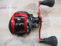 レッドマックス船 レッド/ブラック(ブラックスプール)