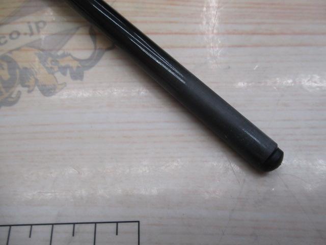 インフィート テンヤマダイ 240