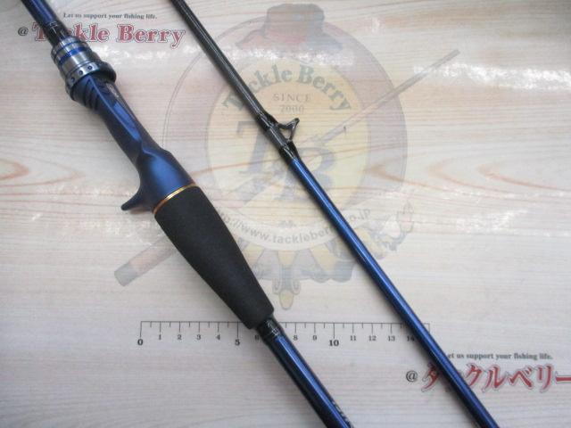 極鋭カレイ AGS 170