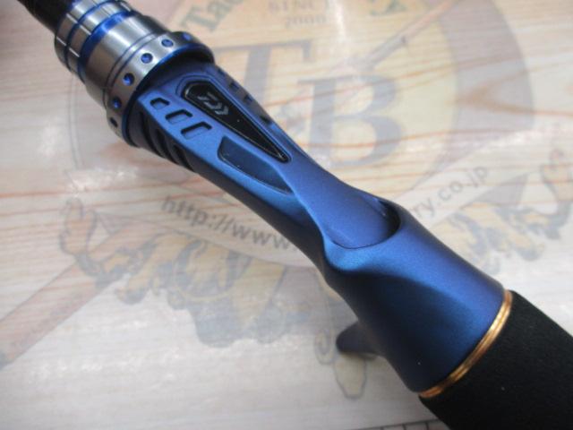 極鋭カレイ AGS 170