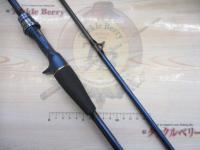 極鋭カレイ AGS 170