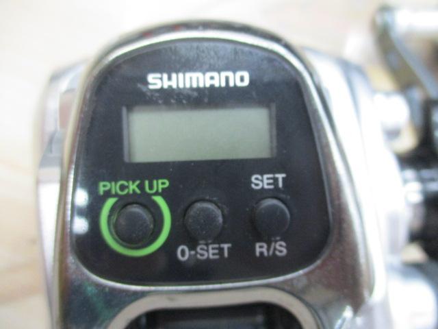 13フォースマスター 400