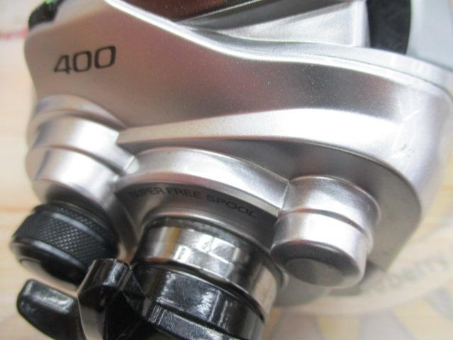 13フォースマスター 400