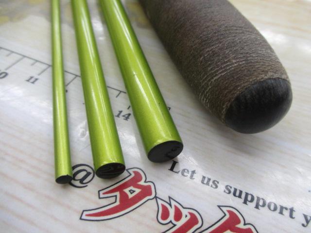 がまへら凛刀 13