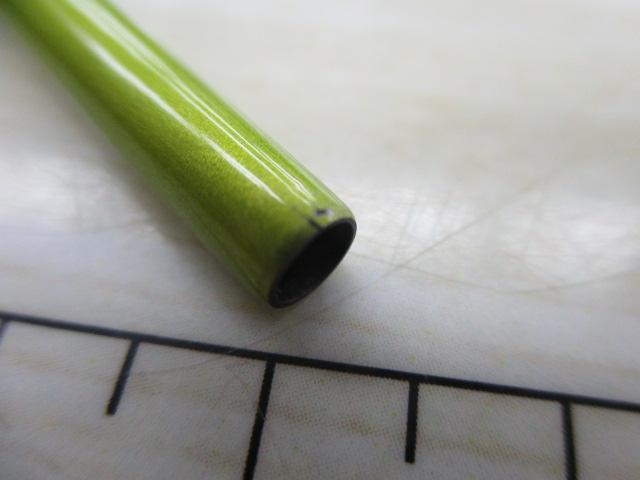 がまへら凛刀 13