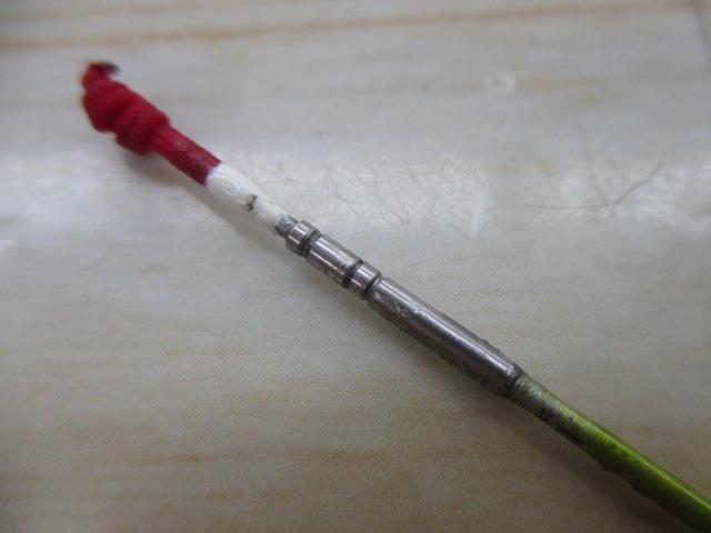 がまへら凛刀 13