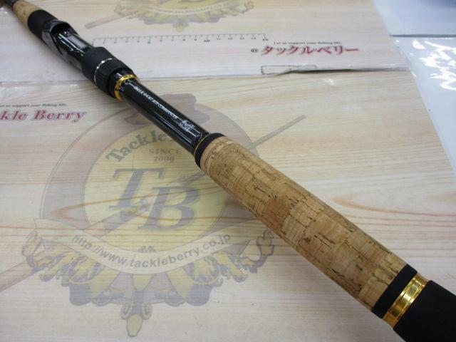 モアザン 86LLX・W