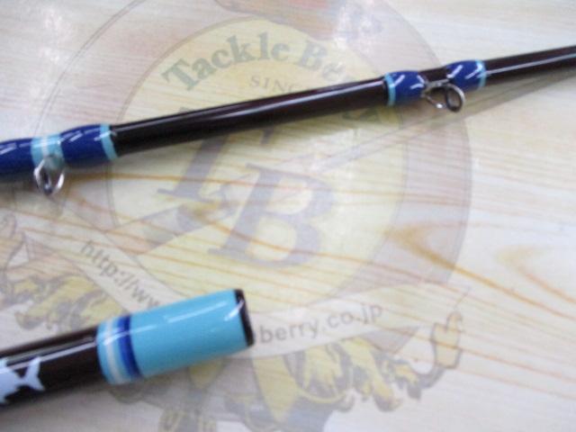 パナリ クモマS80MT