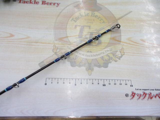 パナリ クモマS80MT