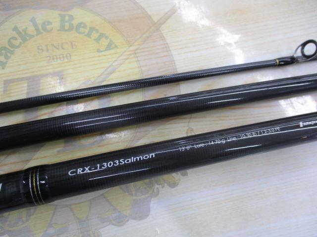 クロステージ CRX-1303 Salmon