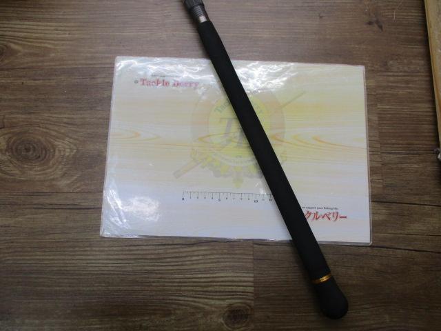 クロステージ CRX-1303 Salmon