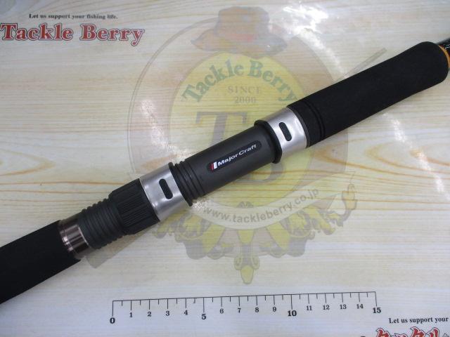 クロステージ CRX-1303 Salmon