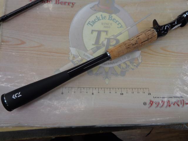 ブレイゾン C611H-2・SB