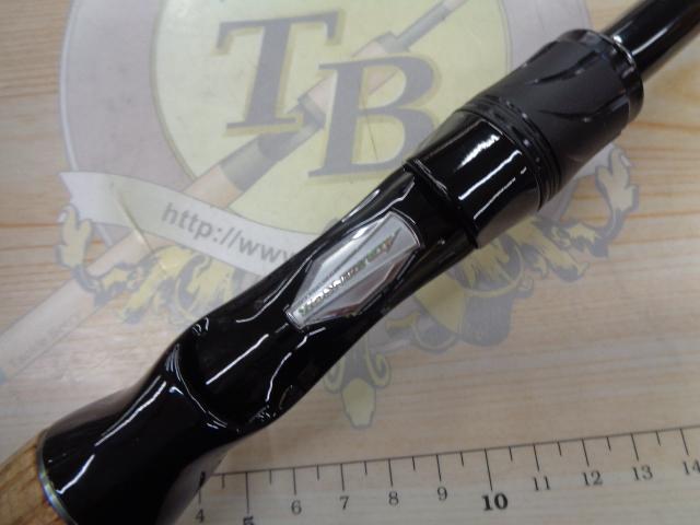 ブレイゾン C611H-2・SB