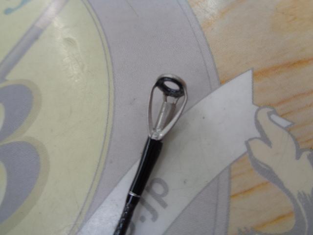 ブレイゾン C611H-2・SB