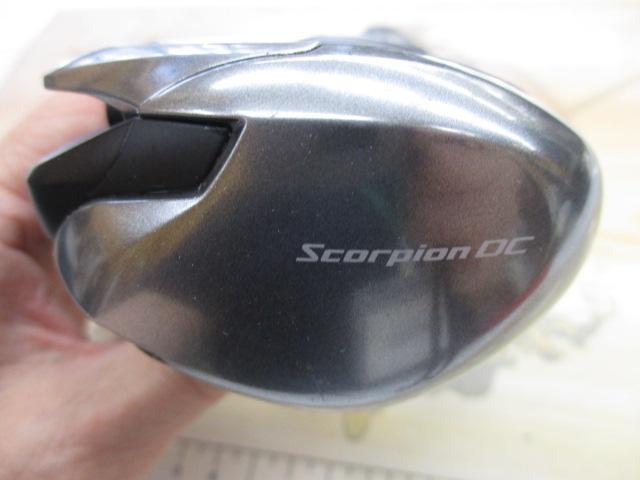 21スコーピオンDC 150XG