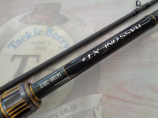 23バスワン XT+ 1610H-SB/2｜＠ベリーネット 日本最大新品中古