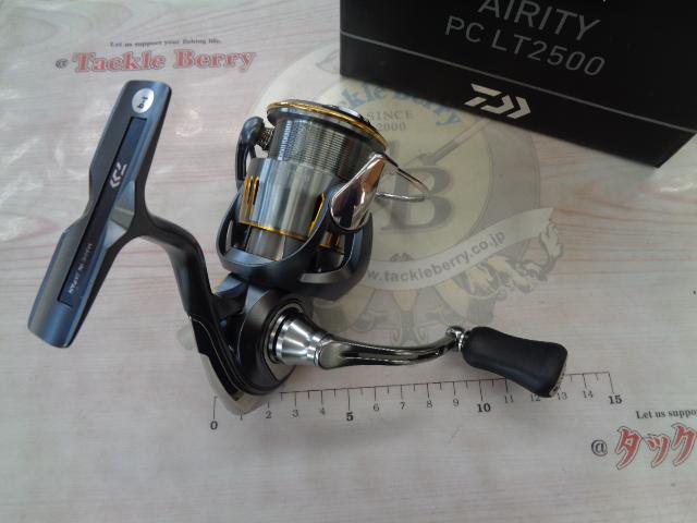 最終値下げです。23エアリティPC LT2500 DAIWA（釣り） ダイワ 23 エアリティ PC LT2500-H (2023年モデル