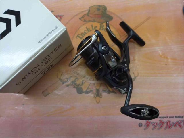 Daiwa SWITCH HITTER SH-LBD ダイワ スイッチヒッター ダイワ スイッチヒッター SH-LBD通販｜釣具通販 いのまた釣具店