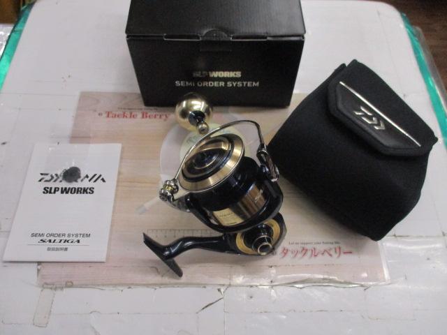 セミオーダーシステム20ソルティガ14000H