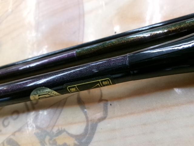 旋めぐる 駿風八