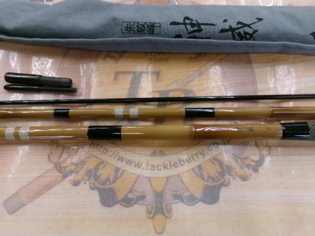 朱紋峰神威 9｜＠ベリーネット 日本最大新品中古釣具WEBショップ