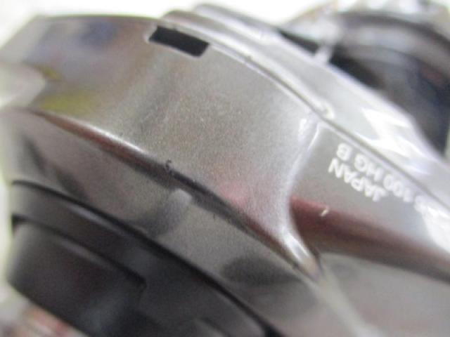 23メタニウム 100HG