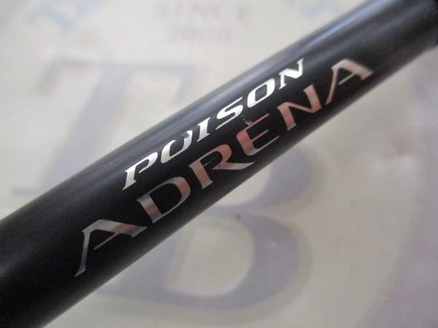 18ポイズンアドレナ Versatile 166MH 18ポイズンアドレナ 166MH｜＠ベリーネット 日本最大新品中古