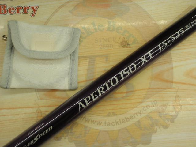 IHアペルト磯XT 1.5-525｜＠ベリーネット 日本最大新品中古釣具