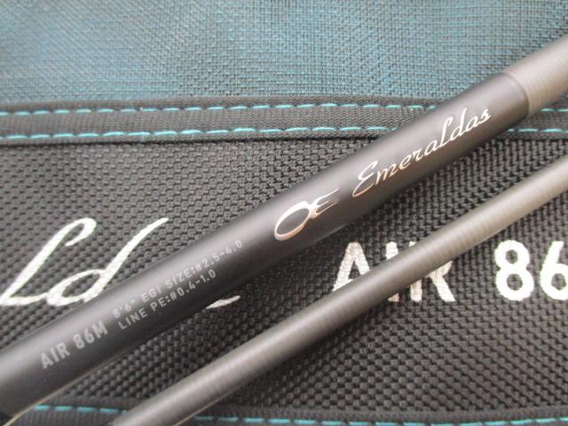 エメラルダスエア 86M・K｜＠ベリーネット 日本最大新品中古釣具