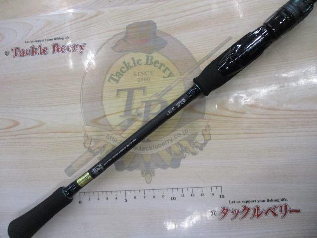 エメラルダスエア 86M・K