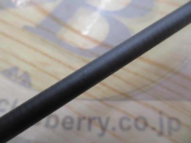 エメラルダスエア 86M・K