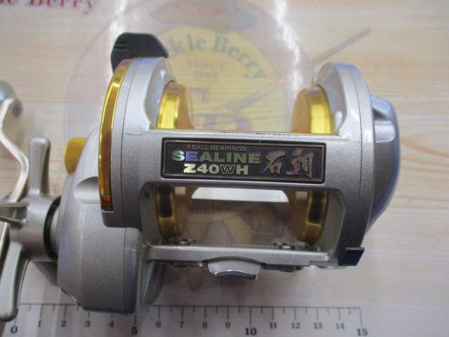 シーライン石鯛Z 40WH｜＠ベリーネット 日本最大新品中古釣具WEB