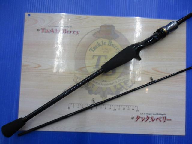 ライトゲームX 64 MH-190｜＠ベリーネット 日本最大新品中古釣具