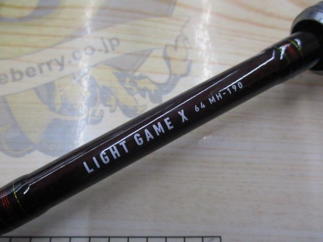 【美品】ライトゲームX 64 mh190 s-l400.jpg