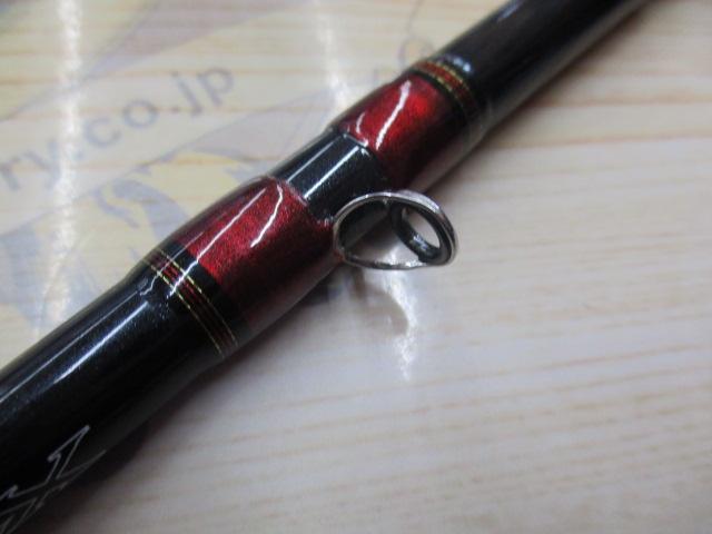 ロッド ANALYSTAR KAWAHAGI 82-175 ANALYSTAR KAWAHAGI 82-175