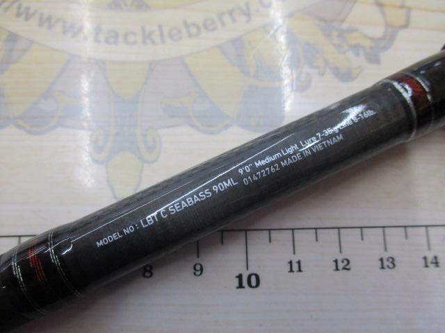 リバティクラブシーバス 90ML