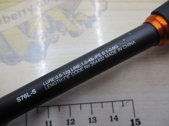 22ソアレSS S76LS｜＠ベリーネット 日本最大新品中古釣具WEBショップ